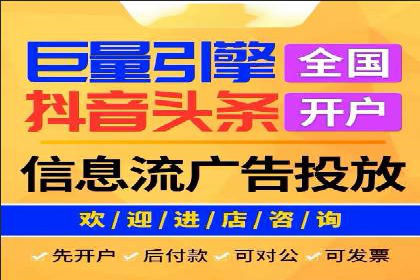 揭秘SEM代运营托管公司运营秘诀